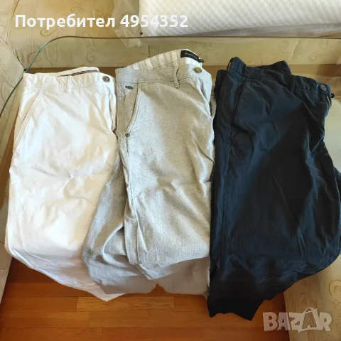 Панталони MASSIMO DUTI