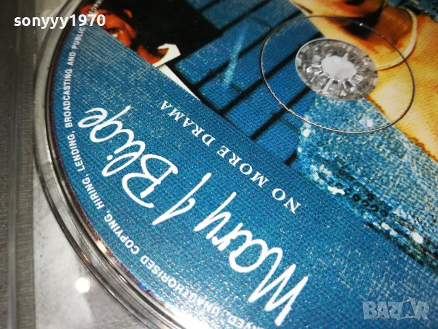 MARY J BLIGE CD 2908231624, снимка 11 - CD дискове - 42012041