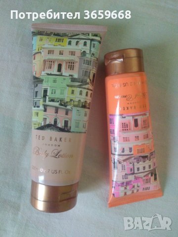 Козметика Ted Baker 