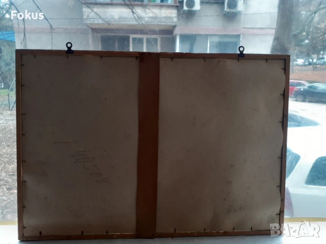 Голям плакат картина СОЦ гражданска защита рамка стъкло, снимка 5 - Антикварни и старинни предмети - 53394482