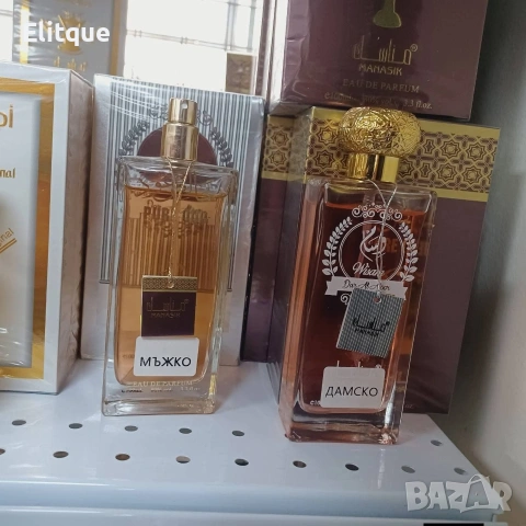 парфюми, снимка 9 - Дамски парфюми - 53562332
