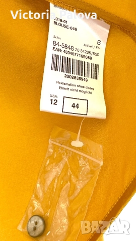 Луксозна копринена риза ROSNER, снимка 4 - Ризи - 51757328