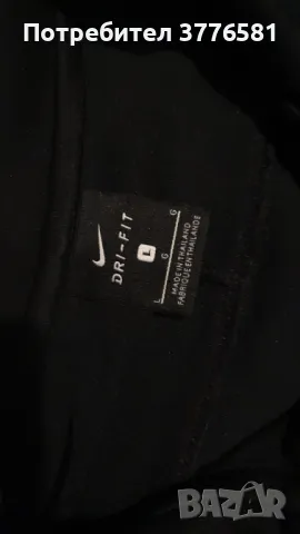 Анцунг горнище nike Chelsea black , снимка 5 - Футбол - 49703883