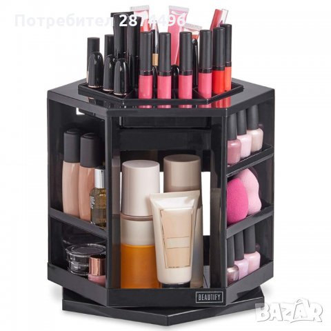 2016 Пластмасов, настолен органайзер за гримове, снимка 5 - Други - 35761314