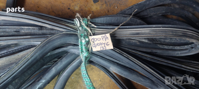 Уплатнения Комплект Форд Фокус (3) N, снимка 5 - Части - 44664705