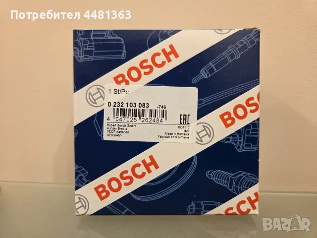 BOSCH 0 232 103 083 / PG-3-9 – датчик разпределителен вал, нов, снимка 2 - Части - 56246231