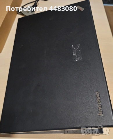 Lenovo Thinkpad L520