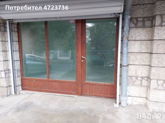 Продавам магазин, снимка 2 - Магазини - 53285099