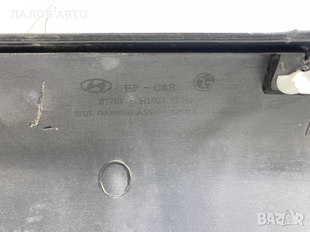 Ляв Праг Хюндай Теракан Lqv Prag Hyundai Terracan 87781-H1021, снимка 2 - Части - 52612268