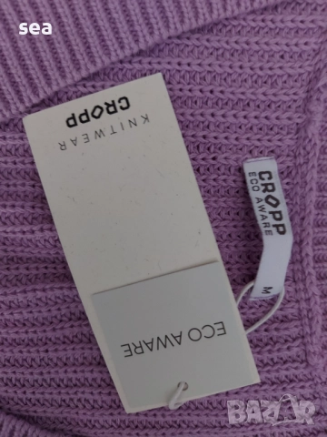 Жилетка CROPP M/L, снимка 2 - Жилетки - 52404876