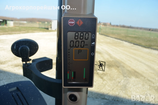 Трактор John Deere 7820 , снимка 15 - Селскостопанска техника - 51838413