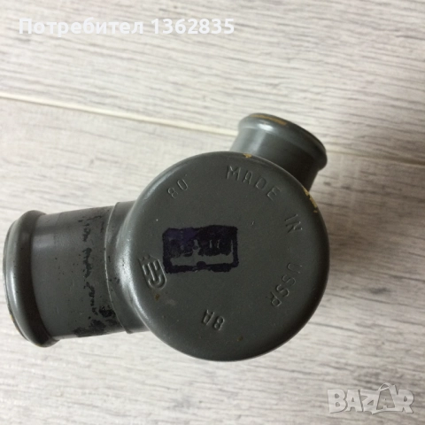 продавам НОВ оригинален термостат за Жигули / Лада / ВАЗ Made in USSR, снимка 2 - Части - 51603165