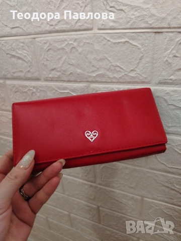 Дамско портмоне 