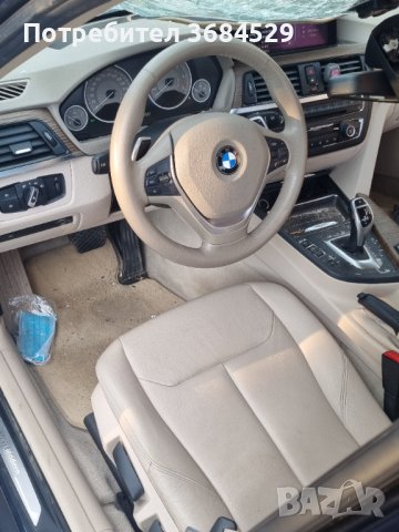 Бмв ф30 2.0д 184 на части , снимка 11 - Части - 41985205