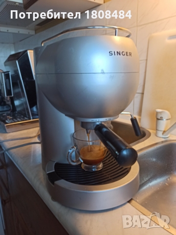 Кафе машина Сингер с ръкохватка с крема диск, работи отлично и прави хубаво кафе с каймак , снимка 2 - Кафемашини - 36066026