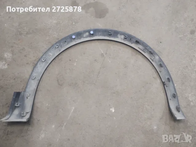 Предна лява вежда за peugeot 3008 mk2 OEM9825288977, снимка 3 - Части - 49477985