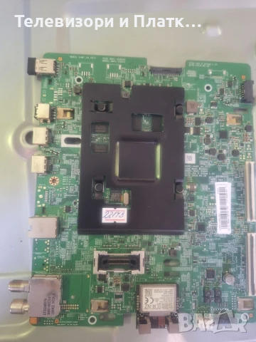 SAMSUNG UE65NU7092U BN44-00932A BN41-02662A BN94-12873B, снимка 4 - Части и Платки - 51184169