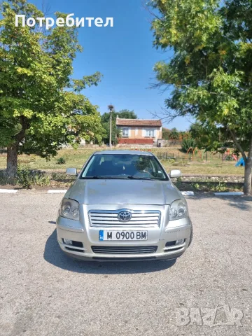 Toyota Avensis 2.0, снимка 3 - Автомобили и джипове - 55708099