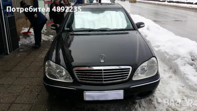 mercedes S 500  на части