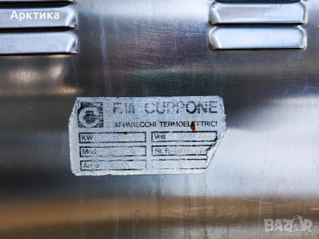 Преса за пица Cuppone, снимка 4 - Обзавеждане на кухня - 51945371