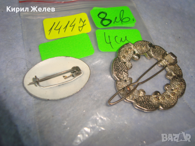 2 ВИНТИДЖ МЕТАЛНИ НАКИТА РЪЧНО РИСУВАНА БРОШКА и ЕМАЙЛИРАНА ШНОЛА СРЕБРИСТА 14147, снимка 5 - Други - 36290649