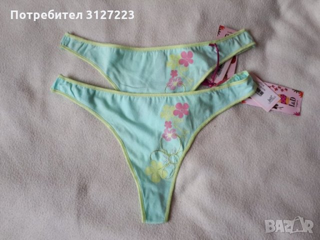 Прашки - различни модели , снимка 3 - Бельо - 35658972