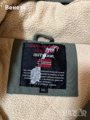 Мъжко яке GEOGRAPHICAL NORWAY., снимка 3 - Якета - 49277184