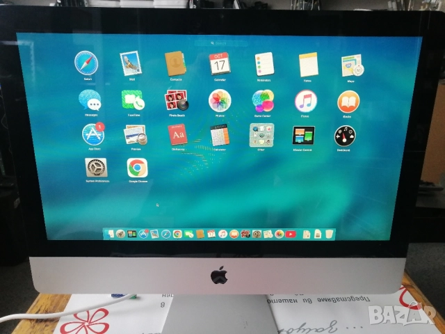 Apple iMac "Core 2 Duo" 3.06GHz A1311 EMC 2308