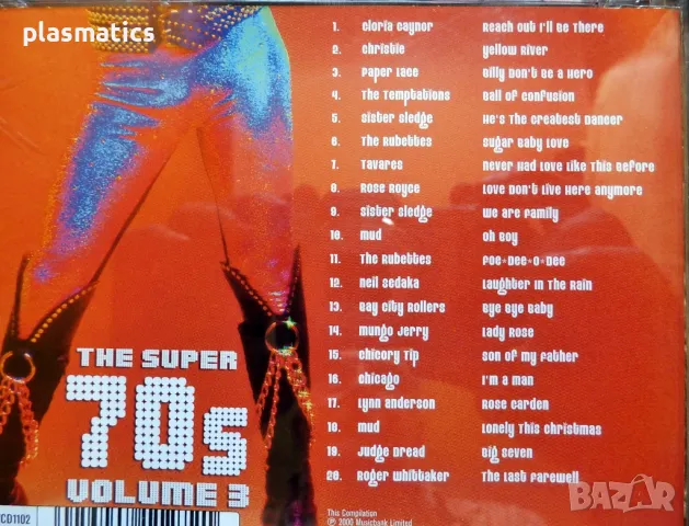 CDs - Hits of the Sixties, снимка 13 - CD дискове - 35151038