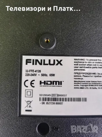 FINLUX 32FEE-4120 17ips62 17mb140, снимка 1