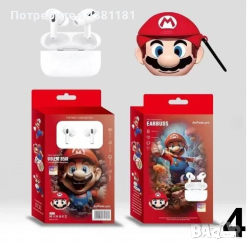 Безжични слушалки AirPods Pro с калъфче с дизайн на анимационни герои, снимка 5 - Безжични слушалки - 51092812