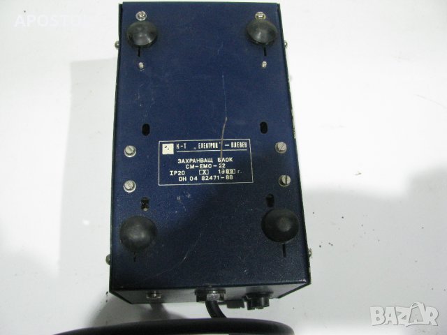 Захранващ блок СМ-ЕМО-22, снимка 2 - Отвертки - 38650555