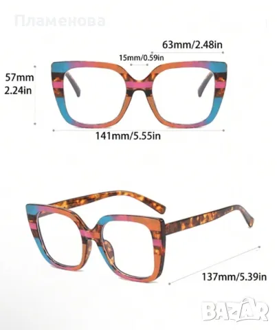 Дамски слънчеви очила , снимка 17 - Слънчеви и диоптрични очила - 48886107