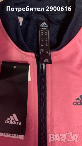 Детски екип Adidas, снимка 7 - Детски комплекти - 35849429