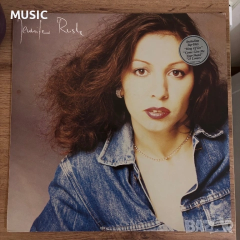 Jennifer Rush, снимка 5 - Грамофонни плочи - 53330401