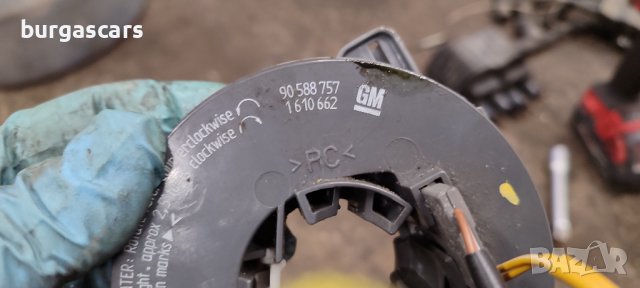 Лентов кабел 90 588 757 Opel Astra G 1.6 - 75к.с. - 50лв, снимка 2 - Части - 44443902