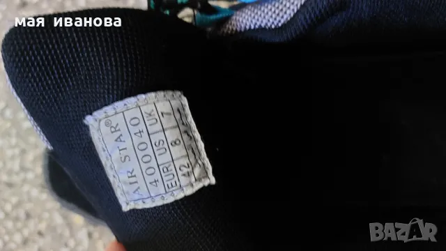 Обувки  40 41 42, снимка 6 - Маратонки - 46613114