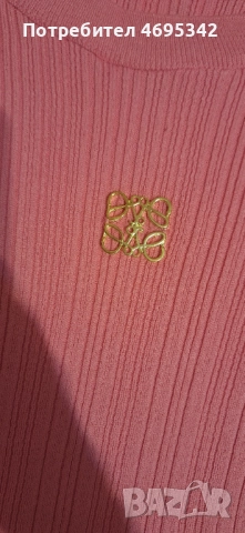 Дънки с камъни, снимка 2 - Дънки - 52929971