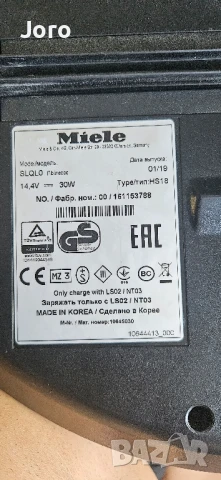 прахосмукачка робот Miele Scout RX3 Runner , снимка 2 - Прахосмукачки - 50632988