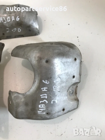 Калъфи за топлинен щит за Mazda 6 2.0DI 136HP (2005) RF5C, снимка 3 - Части - 53709807