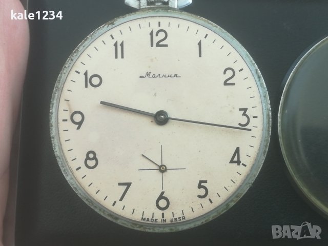 Джобен часовник Молния. СССР. Механичен механизъм. Vintage pocket watch. USSR. Molnya , снимка 1 - Джобни - 41981726