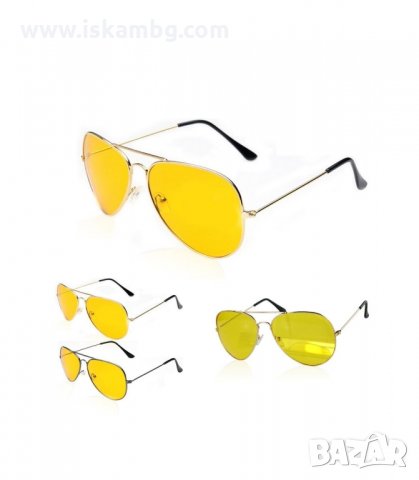 ПРОМО! КОМПЛЕКТ 2 БР. ОЧИЛА ЗА ДНЕВНО И НОЩНО ШОФИРАНЕ - код 0691, снимка 13 - Аксесоари и консумативи - 34075502