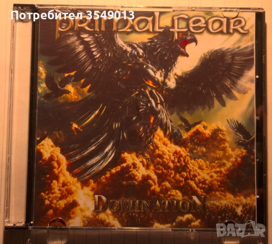 Неофициални cd / цд дискове - нови - Primal Fear,Perfect Plan,Ronnie Romero,Bite The Bullet, снимка 17 - CD дискове - 52778343