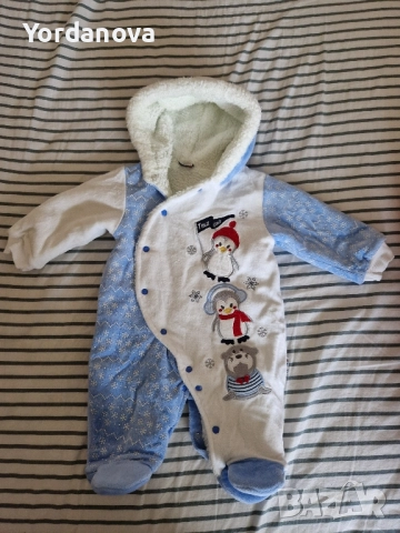 Ескимос / космонавт за бебе