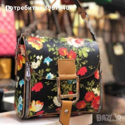 Страхотна дамска чанта в модерен дизайн налична в 16 цвята, снимка 14 - Чанти - 44367597