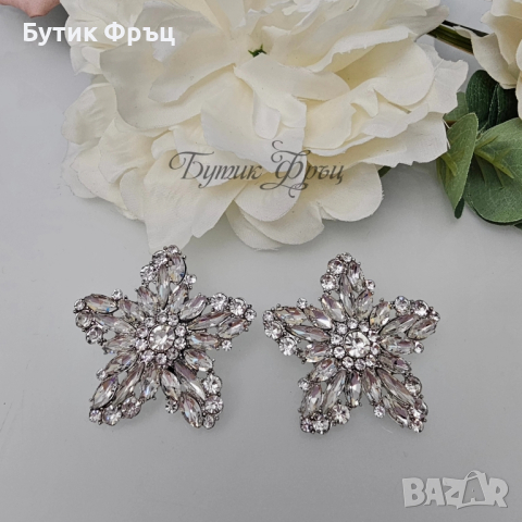 Обеци 001, снимка 3 - Обеци - 44720053