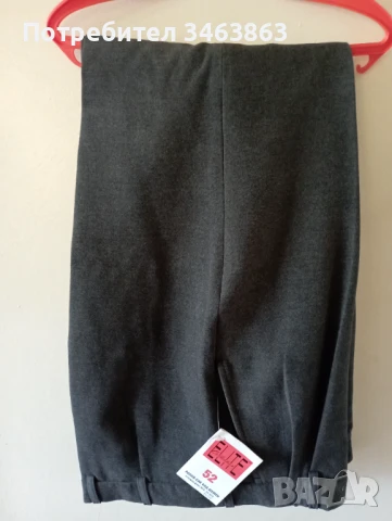 Панталон - ELITE Collection 