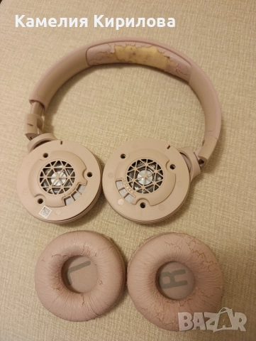 JBL Слушалки безжични 