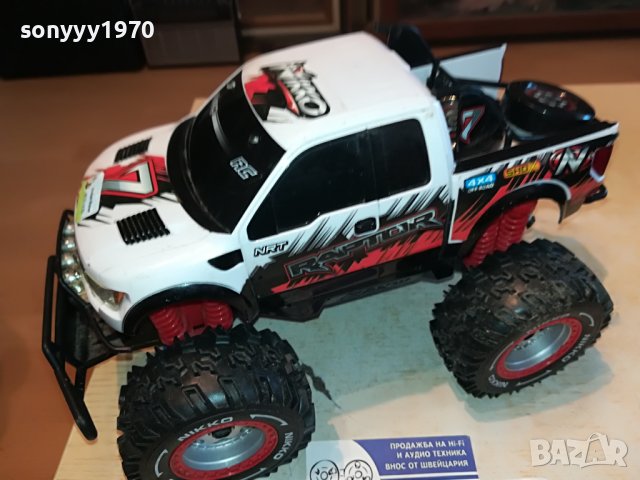 NIKKO RAPTOR 31Х18Х17СМ-ВНОС GERMANY 1203231035, снимка 8 - Колекции - 39968499