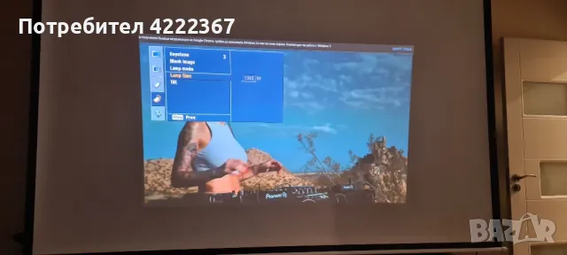 Проектор за домашно кино LG AN110B, снимка 2 - Плейъри, домашно кино, прожектори - 49886385